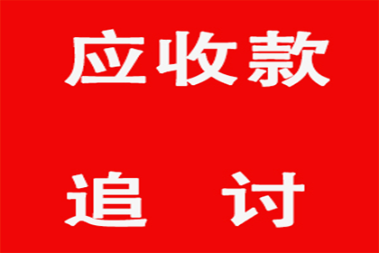 法院判决助力孙女士拿回40万离婚赔偿金