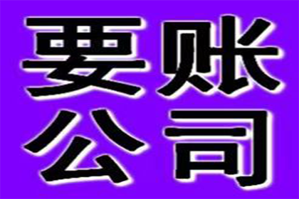 劳动局能否协助解决朋友欠款问题？